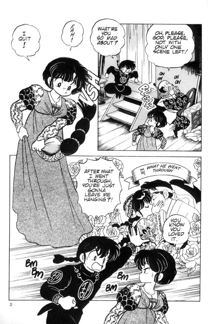 Ranma 1/2 Chapter 77 2